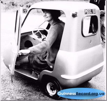 Самый маленький автомобиль в мире Peel P50