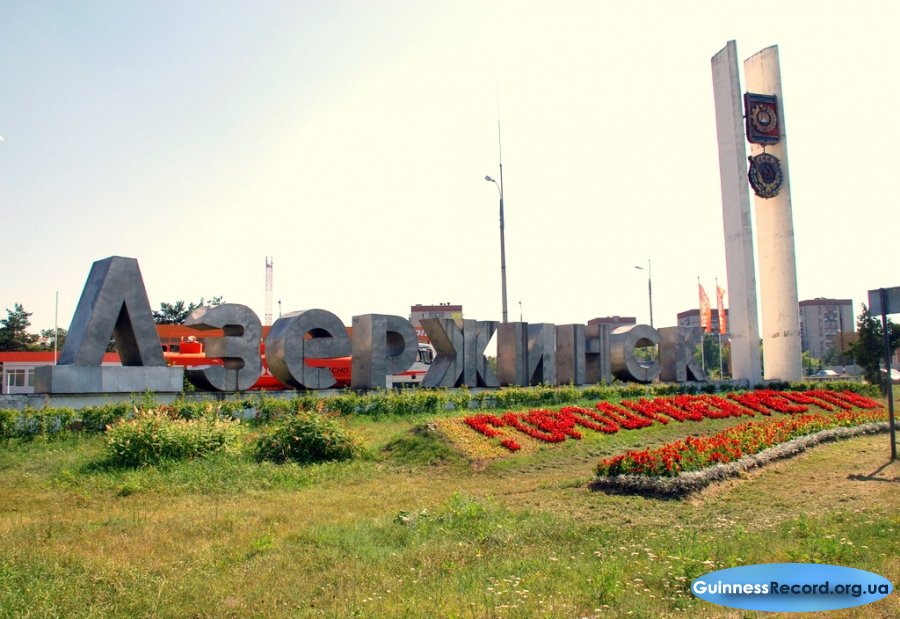Таран Эдуард
